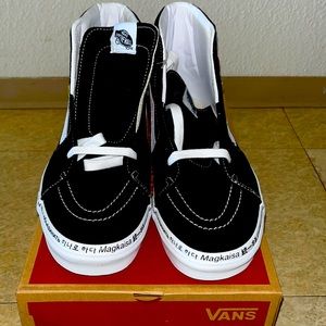 Vans Sk8-Hi Unify Black/Multi